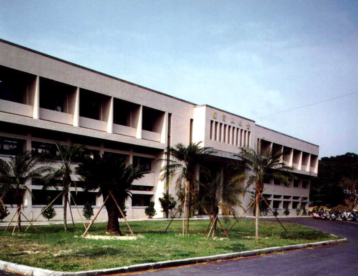 嘉義農專校區規劃