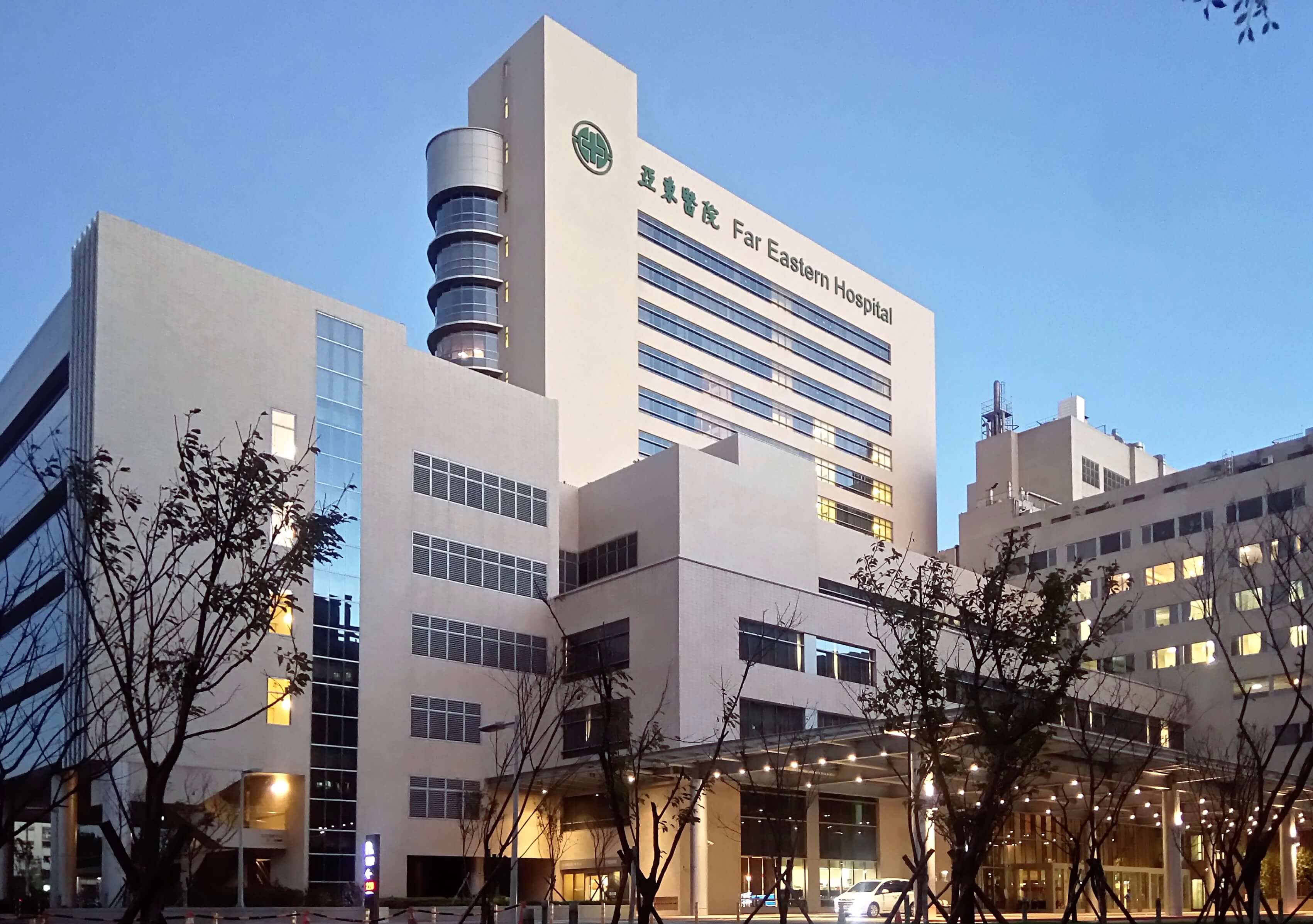 亞東醫院擴建工程