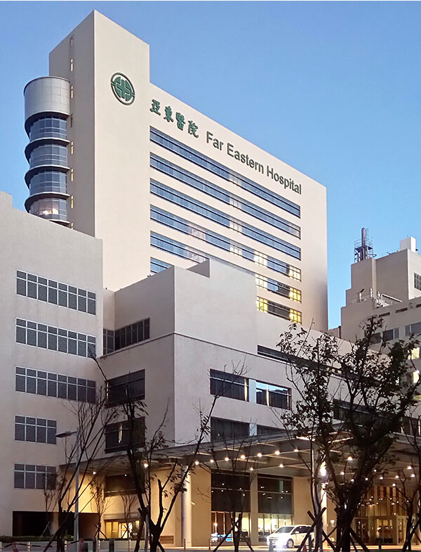 亞東醫院擴建工程