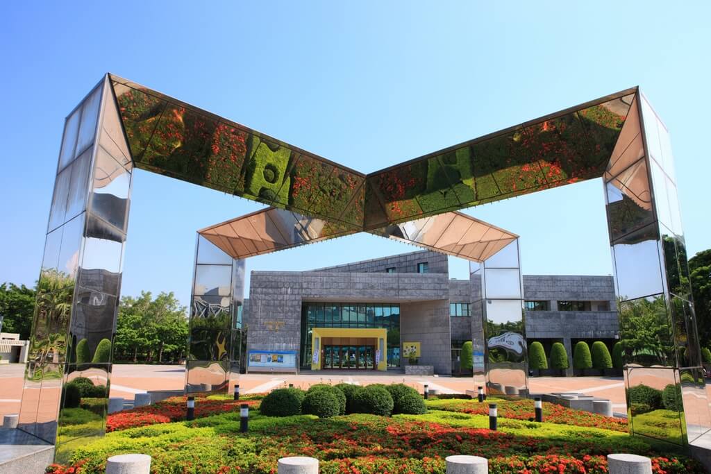 國立科學工藝博物館