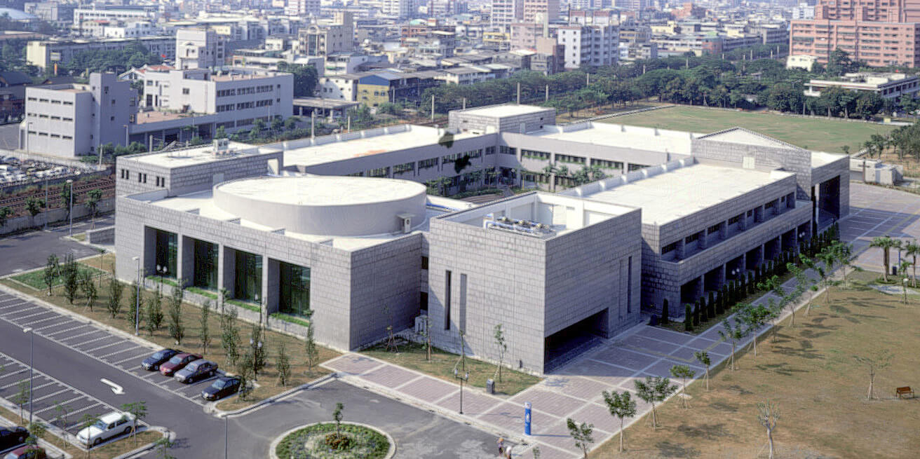 國立科學工藝博物館