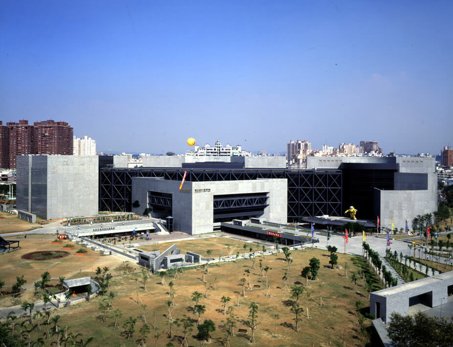 國立科學工藝博物館