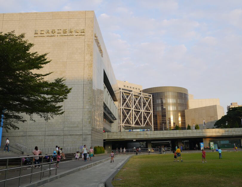 國立科學工藝博物館