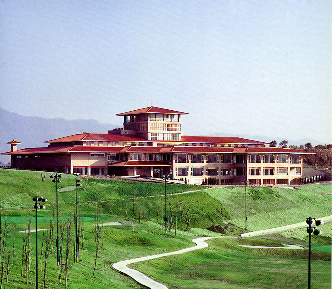 永安高爾夫球場會館