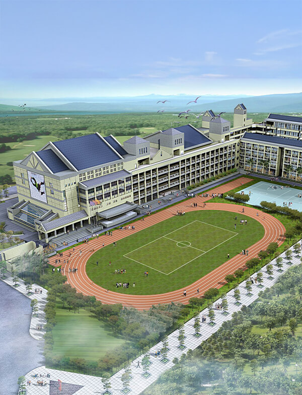 南港國小遷校新建工程