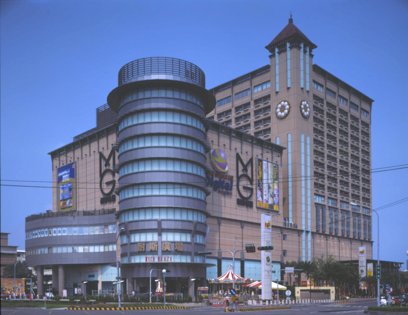 耐斯王子大飯店