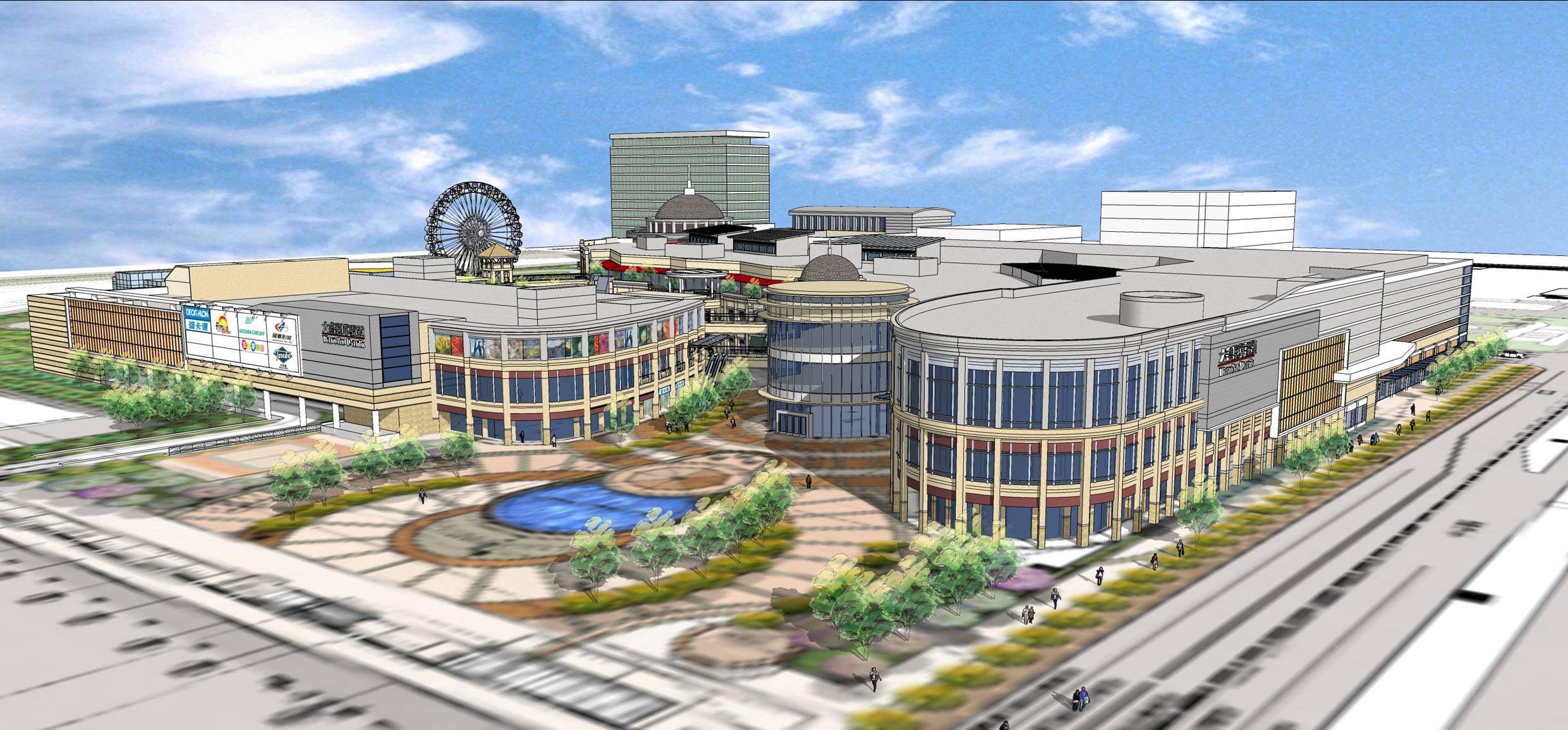 大魯閣草衙道購物中心