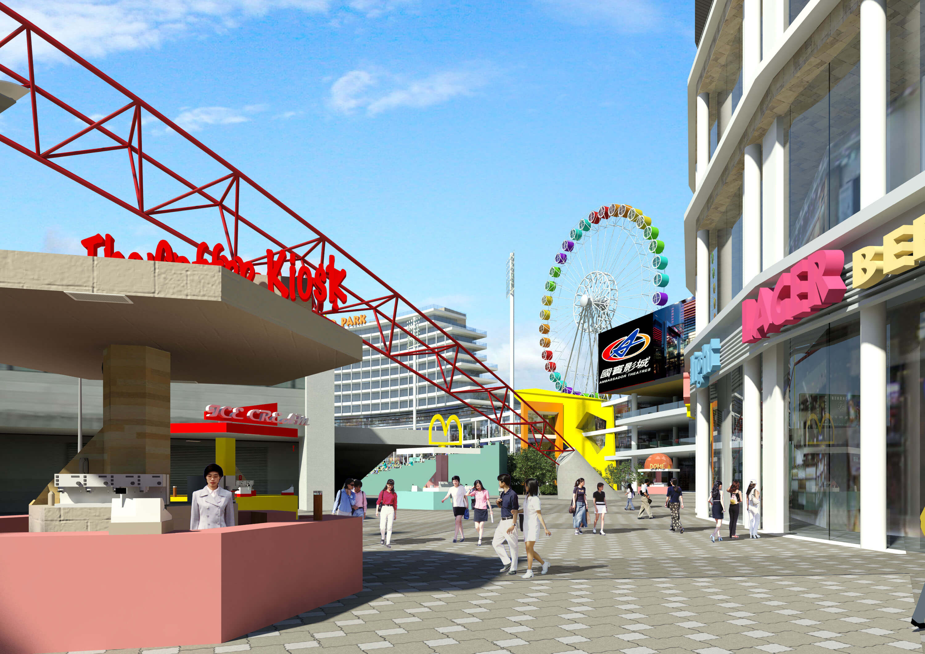 洲際棒球場 BOT 開發案