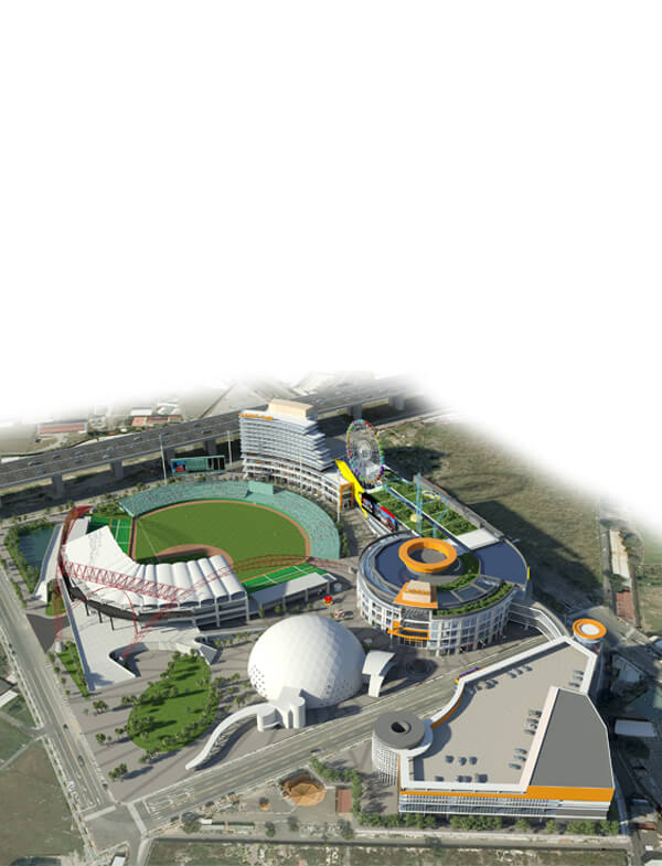 洲際棒球場 BOT 開發案