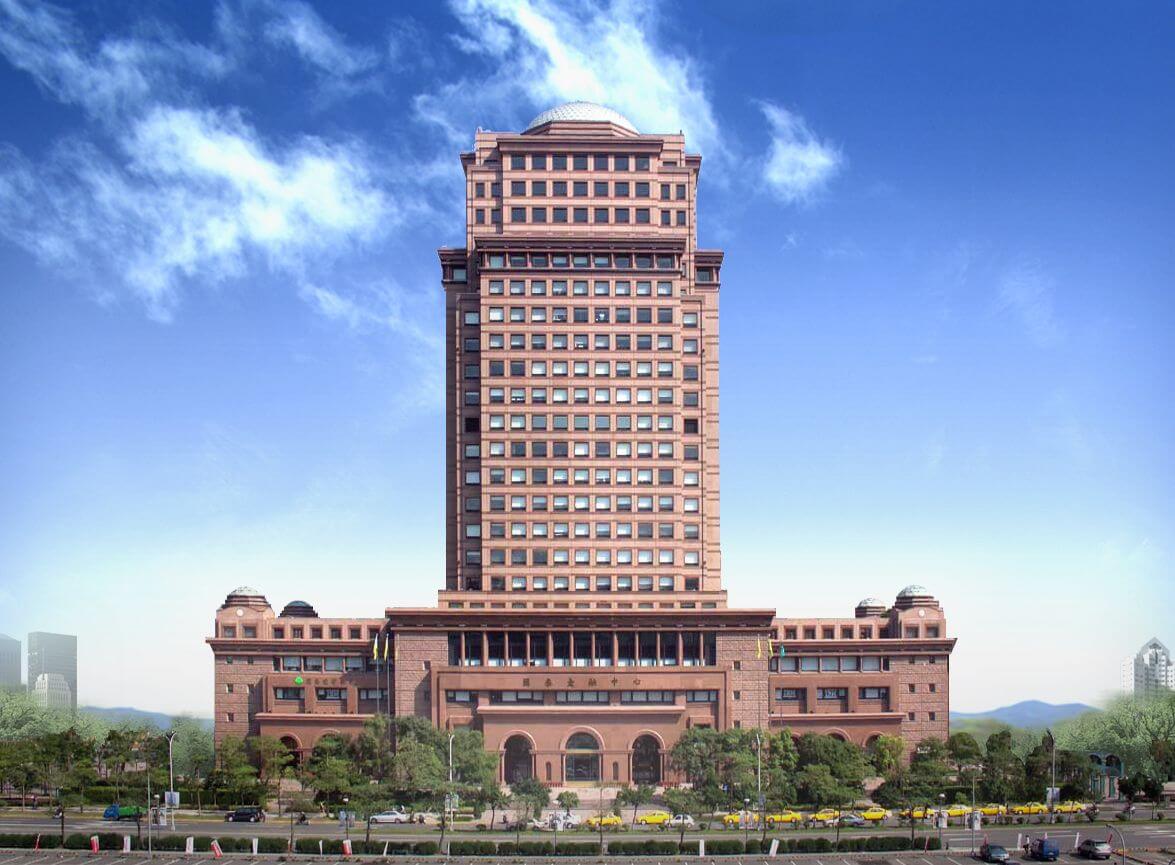 國泰人壽企業總部