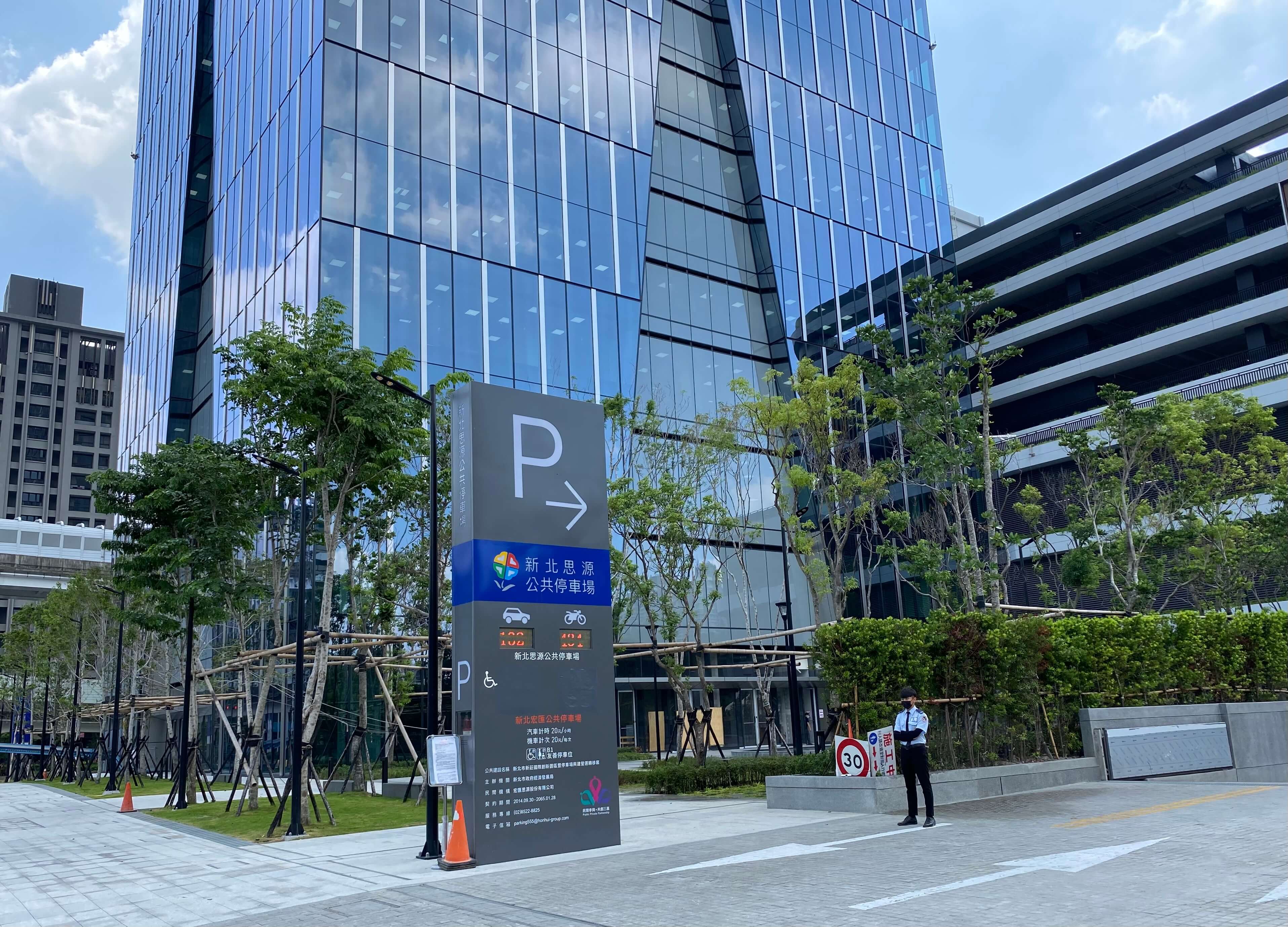 宏匯新莊 I-Tower 大樓