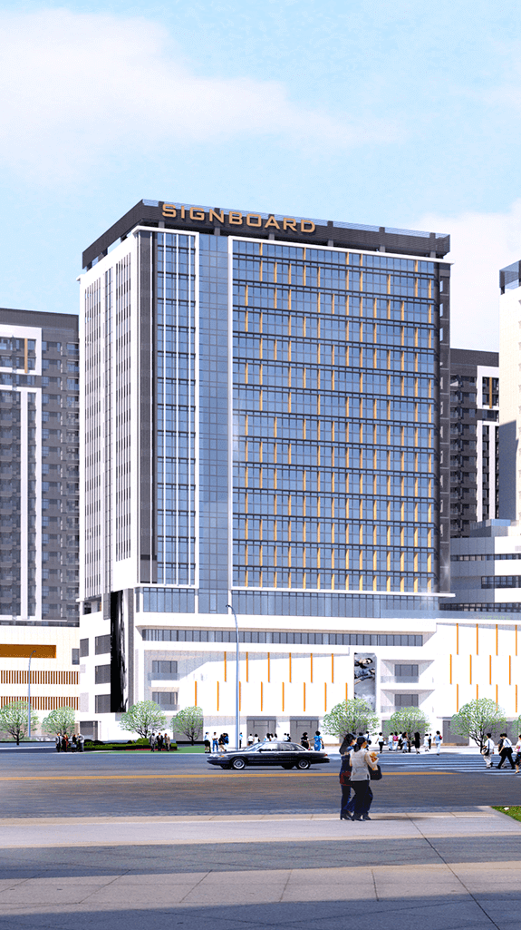 國泰人壽南港調車場 ( 一 ) ( 二 )