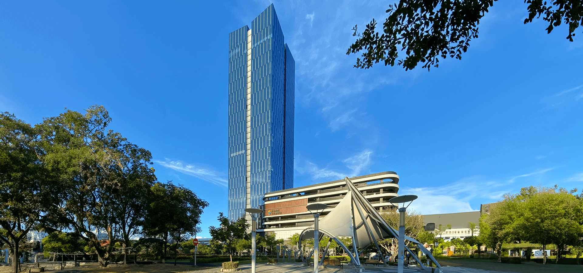 宏匯新莊 I-Tower 大樓